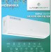Lanzkraft Simple LSWH-20FC1N/LSAH-20FC1N