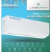 Lanzkraft Simple LSWH-25FC1Z/LSAH-25FC1Z INVERTER